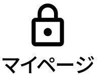 できない ラクビ 解約