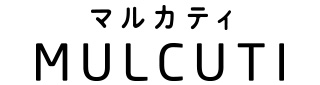 MULCUTI（マルカティ）